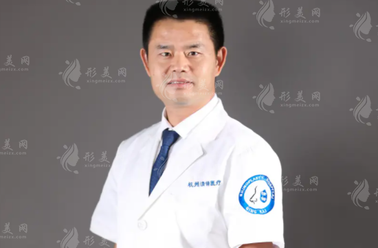 李保鍇在哪里坐診？怎么預(yù)約?坐診醫(yī)院+隆鼻價(jià)格收費(fèi)表