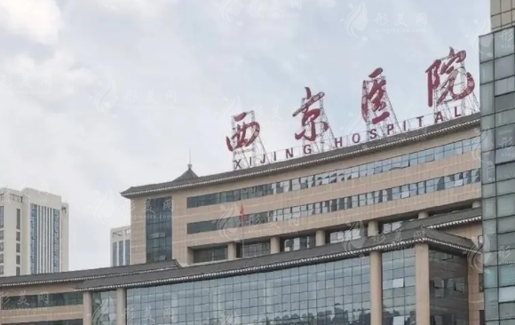 西京醫(yī)院眼部修復(fù)醫(yī)生哪位好？宋保強、馬顯杰等醫(yī)生，附上整形價格