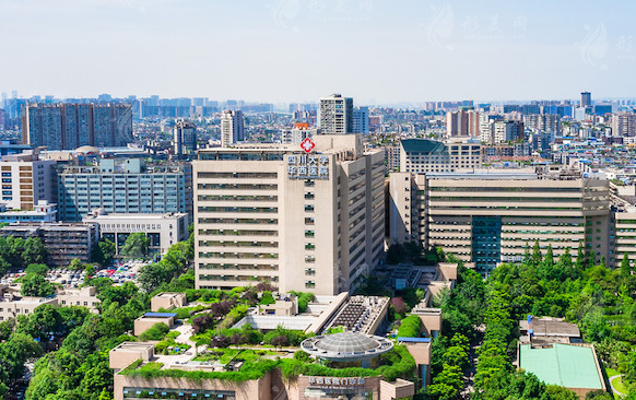 四川大學華西醫(yī)院整形科 四川大學華西醫(yī)院整形科