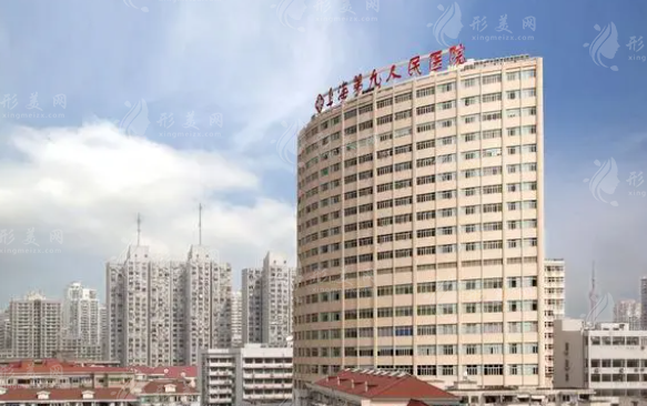 上海九院下頜角整形價格解析，大概需要2萬到5萬元起，權(quán)威專家介紹
