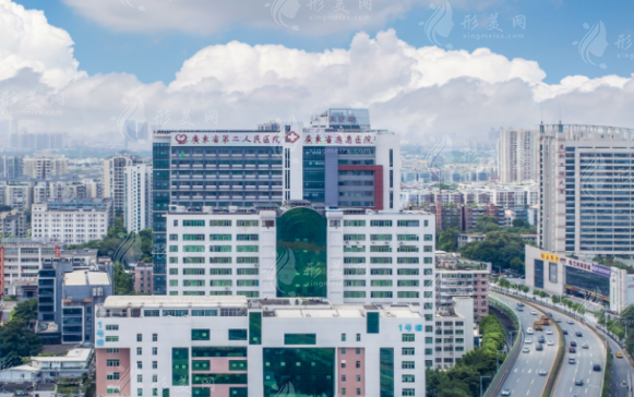 廣東省第二人民醫(yī)院 廣東省第二人民醫(yī)院