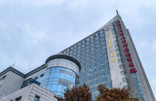 南京市第二醫(yī)院整形美容外科 南京市第二醫(yī)院整形美容外科