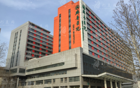 山東大學齊魯醫(yī)院燒傷整形科 山東大學齊魯醫(yī)院燒傷整形科