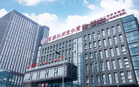 重慶松山醫(yī)院整形豐胸怎么樣？醫(yī)生名單+案例分享+收費(fèi)價(jià)格表