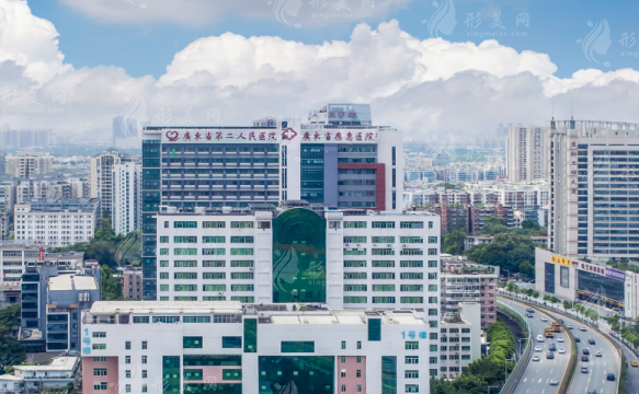 廣東省第二人民醫(yī)院 廣東省第二人民醫(yī)院