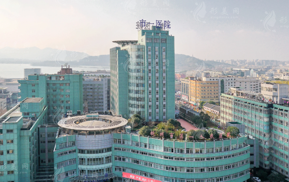 杭州市第一人民醫(yī)院醫(yī)學(xué)美容科 杭州市第一人民醫(yī)院醫(yī)學(xué)美容科