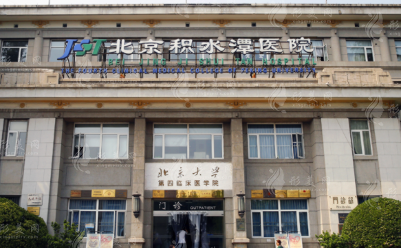 北京大腳骨手術(shù)哪個(gè)醫(yī)院好？附上大腳骨矯正技術(shù)好的醫(yī)生匯總
