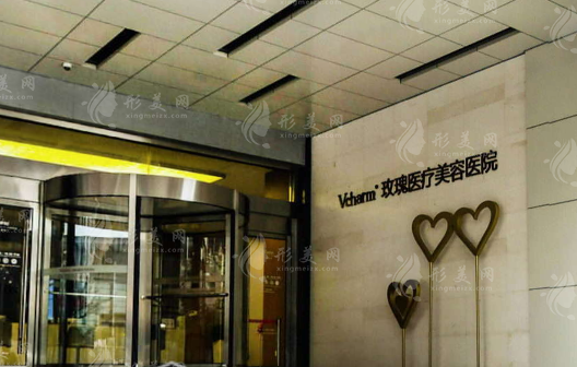 上海市玫瑰美容醫(yī)院怎么樣？眼鼻胸吸脂和皮膚微整醫(yī)生介紹指南