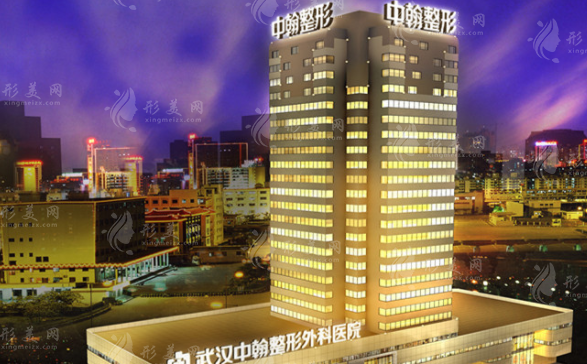 武漢中翰做鼻子整形多少錢？人氣醫(yī)生、附肋骨鼻案例、收費表