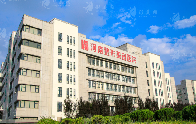 河南整形美容醫(yī)院 河南整形美容醫(yī)院