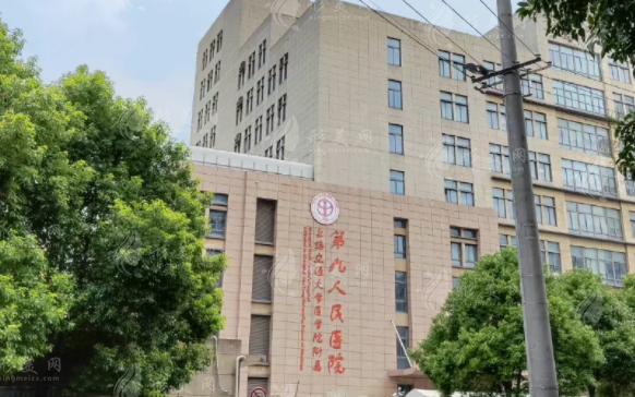 上海九院假體隆胸取出多少錢？實(shí)力醫(yī)生+項目介紹+內(nèi)附新價目表