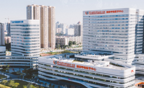 廣州醫(yī)科大學附屬第一醫(yī)院整形外科 廣州醫(yī)科大學附屬第一醫(yī)院整形外科
