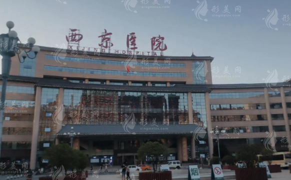 西京醫(yī)院做自體隆鼻多少錢？哪位醫(yī)生好？項(xiàng)目介紹，價(jià)格表更新