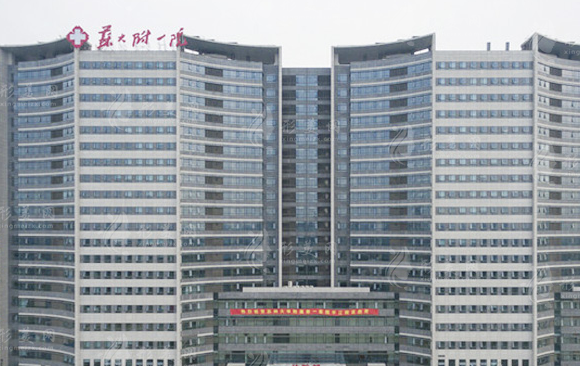蘇州大學(xué)附屬第一醫(yī)院燒傷整形美容外科 蘇州大學(xué)附屬第一醫(yī)院燒傷整形美容外科