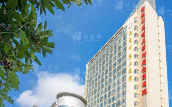 南京市第二醫(yī)院整形美容外科 南京市第二醫(yī)院整形美容外科