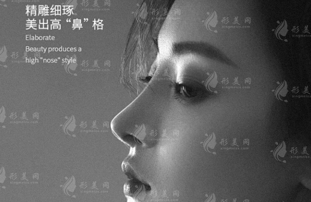 隆鼻失敗修復(fù)必備攻略