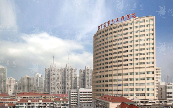 上海九院激光祛疤痕收費(fèi)標(biāo)準(zhǔn)，哪些醫(yī)生好？項(xiàng)目科普，附價(jià)格表