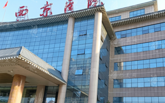 西京醫(yī)院做吸脂瘦身多少錢？人氣醫(yī)生、吸脂案例參考、收費(fèi)表