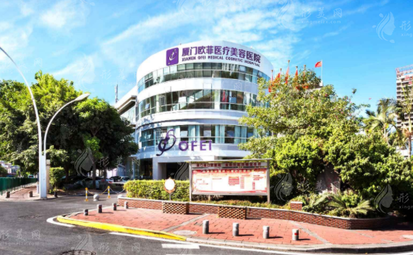 廈門歐菲做鼻子怎么樣？醫(yī)生資料簡(jiǎn)介、隆鼻案例、價(jià)格表