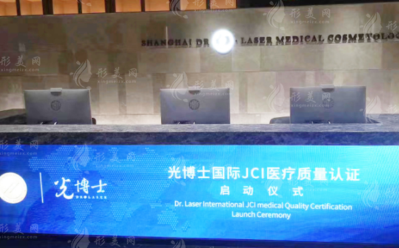 上海光博士做鼻子怎么樣？專(zhuān)家名單+隆鼻技術(shù)優(yōu)勢(shì)+案例，收費(fèi)表