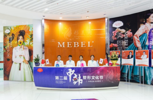 貴陽美貝爾徐威胸再造怎么樣？2026價(jià)格表+適用人群指南
