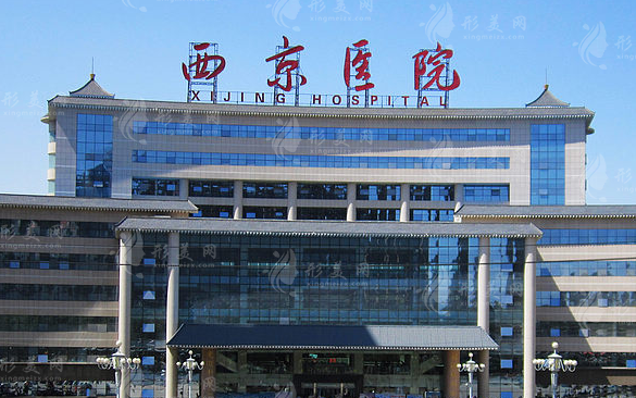 西京醫(yī)院做脂肪豐胸多少錢？醫(yī)生技術(shù)強(qiáng)勁，醫(yī)院介紹，附價(jià)格表