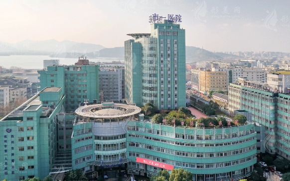 杭州市第一人民醫(yī)院整形美容科 杭州市第一人民醫(yī)院整形美容科