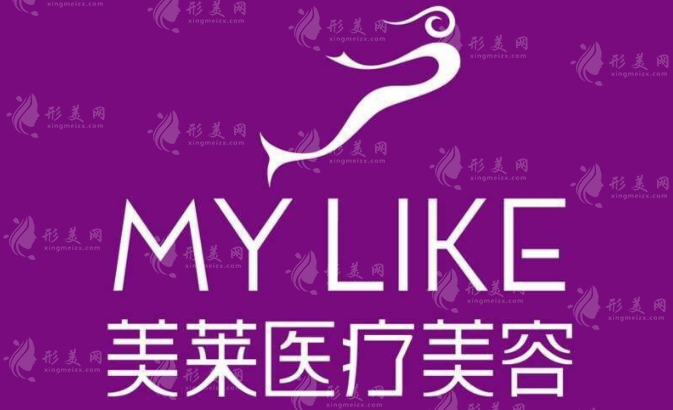 寧波美萊整形醫(yī)院價(jià)格表2024，含雙眼皮/隆胸等及口碑評(píng)價(jià)