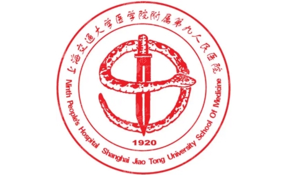 上海九院做縮胸手術(shù)多少錢？專家介紹、案例反饋、價(jià)格表更新