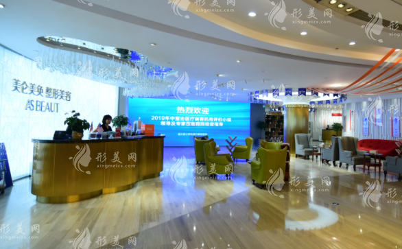 重慶美侖美奐做雙眼皮手術(shù)怎么樣？坐診醫(yī)生信息、價格曝光
