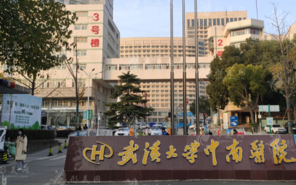 武漢做祛斑哪些醫(yī)院比較好？2024年度醫(yī)院榜單揭曉，在線分享