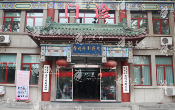 北京八大處做雙眼皮多少錢？人氣專家名單與價格表更新