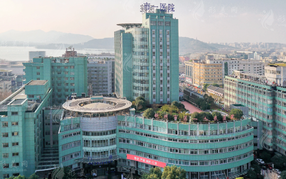 杭州市第一人民醫(yī)院整形外科 杭州市第一人民醫(yī)院整形外科