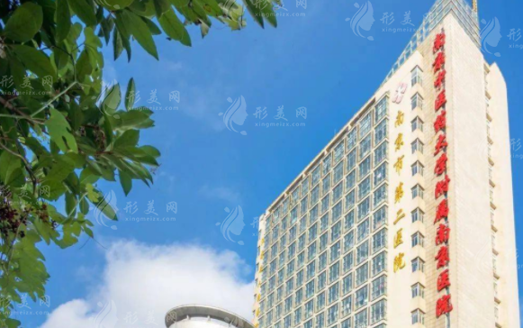 南京市第二醫(yī)院整形科 南京市第二醫(yī)院整形科