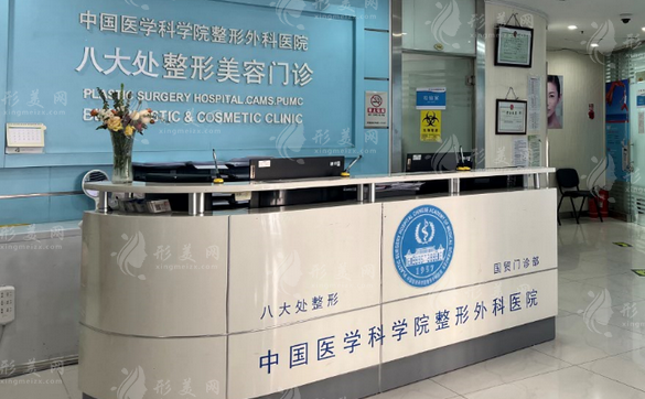 北京八大處整形假體隆鼻多少錢？哪位醫(yī)生好？案例曝光、價格表