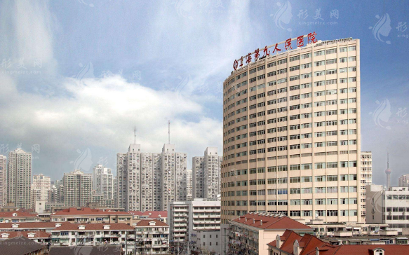 上海九院去眼袋價(jià)格一般多少錢？2024醫(yī)院全新收費(fèi)表更新