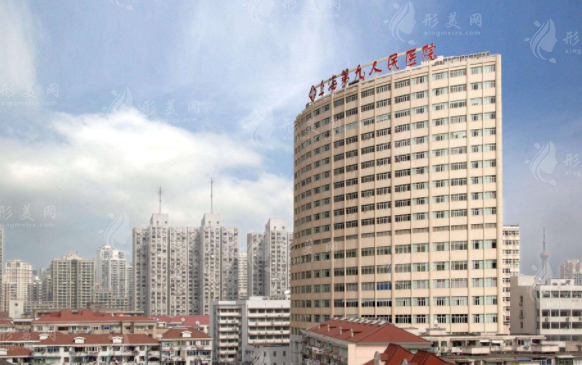上海九院整形縮胸多少錢？哪些醫(yī)生好？案例參考、價格表更新