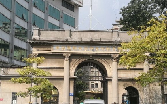 中山大學(xué)孫逸仙紀(jì)念醫(yī)院整形外科 中山大學(xué)孫逸仙紀(jì)念醫(yī)院整形外科