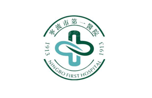 寧波第一醫(yī)院美容科:2024全新項(xiàng)目?jī)r(jià)格表揭曉 寧波第一醫(yī)院美容科:2024全新項(xiàng)目?jī)r(jià)格表揭曉