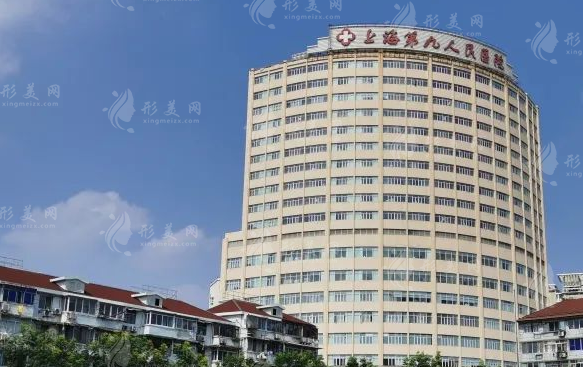 上海九院烤瓷牙價格是多少？烤瓷牙參考價格為6721元起