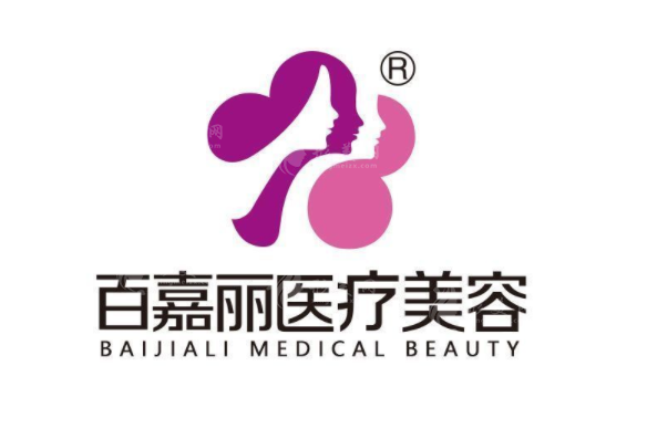 沈陽百嘉麗整形價(jià)格表、醫(yī)院設(shè)備及技術(shù)水平全解析：網(wǎng)友點(diǎn)評揭秘