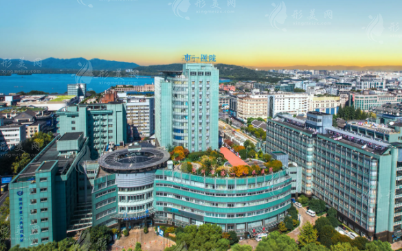 杭州市第一人民醫(yī)院