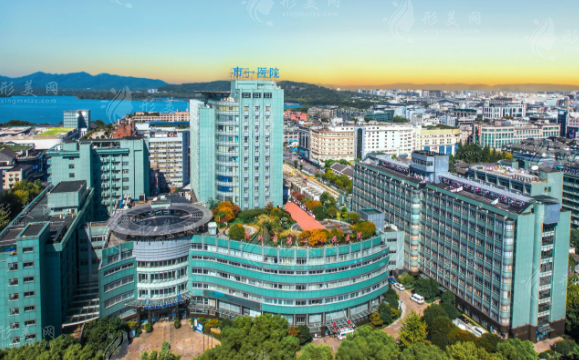 杭州市第一人民醫(yī)院 杭州市第一人民醫(yī)院