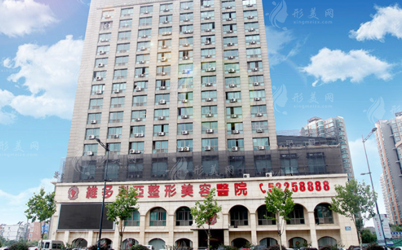 南京維多利亞美容醫(yī)院 南京維多利亞美容醫(yī)院