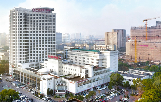 寧波市第六醫(yī)院割雙眼皮貴不貴多少錢？收費(fèi)標(biāo)準(zhǔn)一覽來了