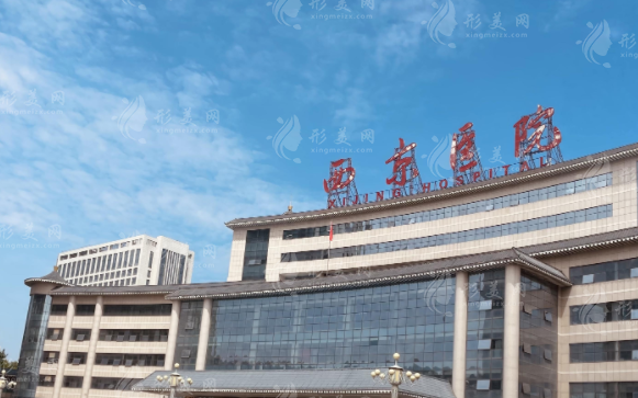 西京醫(yī)院整形假體隆鼻優(yōu)勢(shì)，醫(yī)生簡(jiǎn)介、案例分享、價(jià)格表