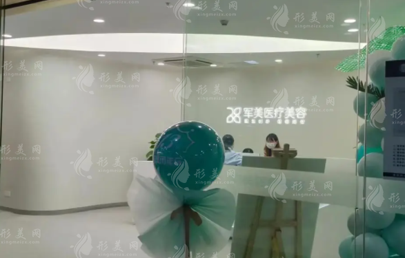 整友揭秘廣州軍美王世虎技術(shù)特別牛,尤其做吸脂/脂肪填充yyds 整友揭秘廣州軍美王世虎技術(shù)特別牛,尤其做吸脂/脂肪填充yyds