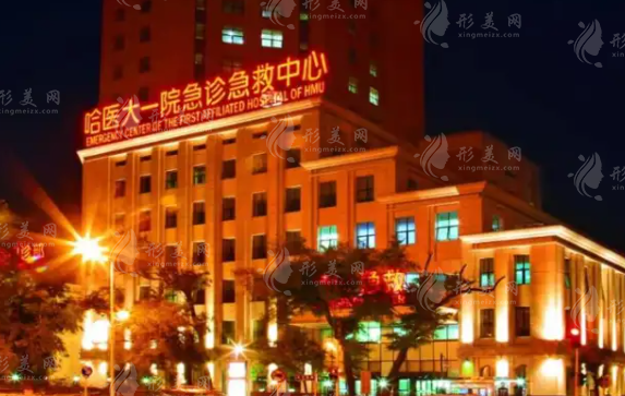 哈醫(yī)大一院整形科雙眼皮價格多少錢？雙眼皮價格為6800元起