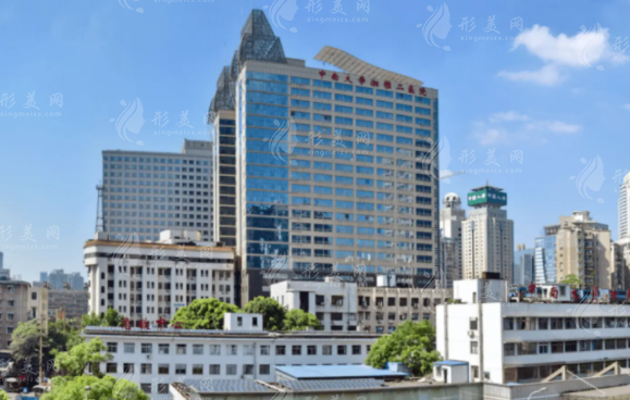 中南大學(xué)湘雅二醫(yī)院