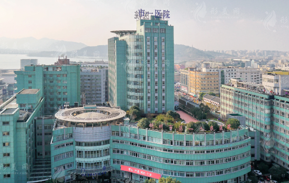 杭州市第一人民醫(yī)院 杭州市第一人民醫(yī)院